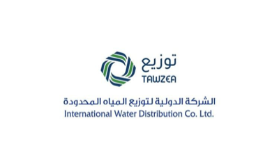الشركة الدولية لتوزيع المياه (توزيع)
