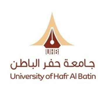 جامعة حفرالباطن