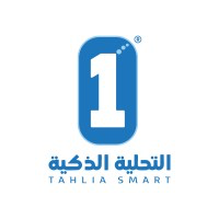شركة التحلية الذكية