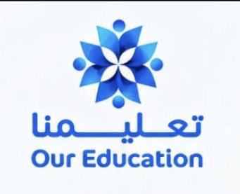 شركة تعليمنا التجارية