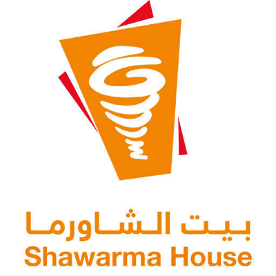 شركة بيت الشاورما