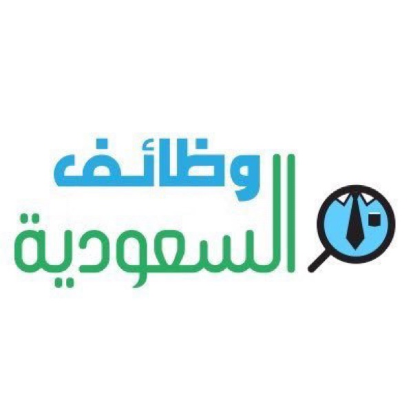 شركة تجربة