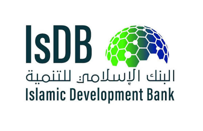 البنك الإسلامي للتنمية