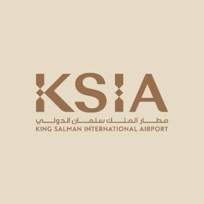 مطار الملك سلمان الدولي