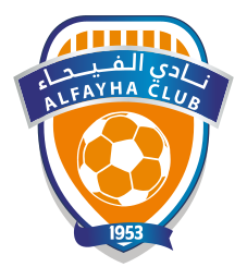 نادي الفيحاء
