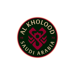 نادي الخلود