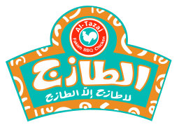 الطازج