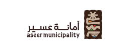 أمانة منطقة عسير
