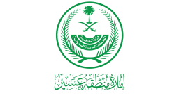 إمارة منطقة عسير