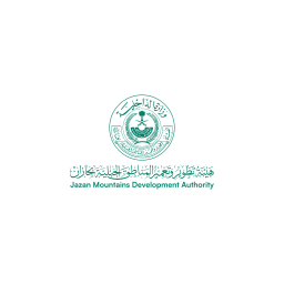 هيئة تطوير وتعمير المناطق الجبلية بجازان