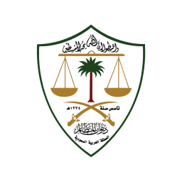ديوان المظالم