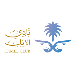 نادي الإبل