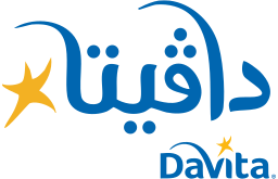 دافيتا السعودية
