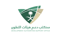 مركز دعم هيئات التطوير