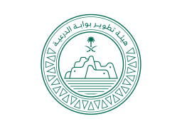 هيئة تطوير بوابة الدرعية