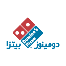 دومينوز بيتزا السعودية