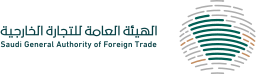 الهيئة العامة للتجارة الخارجية