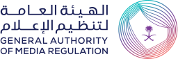 الهيئة العامة لتنظيم الإعلام