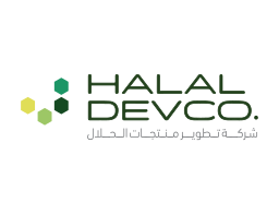شركة تطوير منتجات الحلال