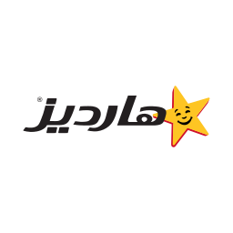 هارديز السعودية