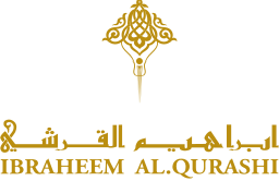 إبراهيم القرشي