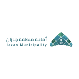 أمانة منطقة جازان