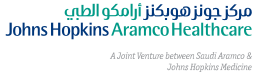 جونز هوبكنز أرامكو للرعاية الصحية