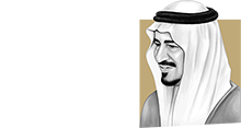 مؤسسة الملك خالد