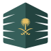 أمانة العاصمة المقدسة