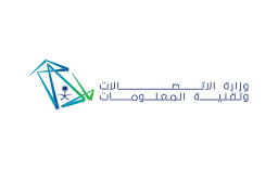 وزارة الاتصالات وتقنية المعلومات