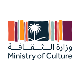 وزارة الثقافة
