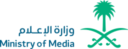 وزارة الإعلام