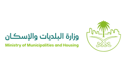 وزارة البلديات والإسكان