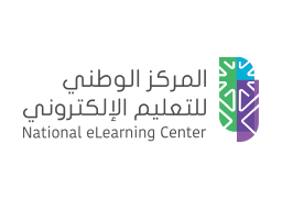 المركز الوطني للتعليم الإلكتروني
