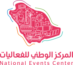 المركز الوطني للفعاليات