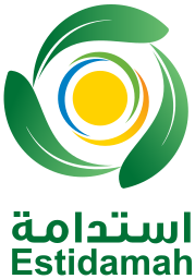 المركز الوطني لأبحاث وتطوير الزراعة المستدامة (استدامة)