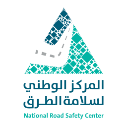 المركز الوطني لسلامة الطرق
