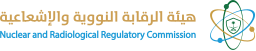 هيئة الرقابة النووية والإشعاعية