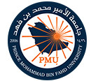 جامعة الأمير محمد بن فهد