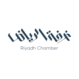 الغرفة التجارية بالرياض