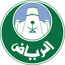 أمانة منطقة الرياض