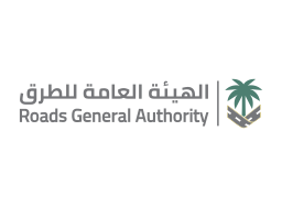 الهيئة العامة للطرق