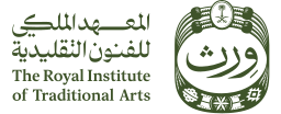 المعهد الملكي للفنون التقليدية (وِرث)