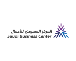 المركز السعودي للأعمال
