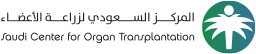 المركز السعودي لزراعة الأعضاء