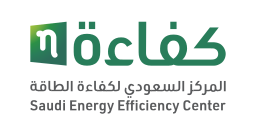 المركز السعودي لكفاءة الطاقة