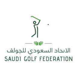 الاتحاد السعودي للجولف