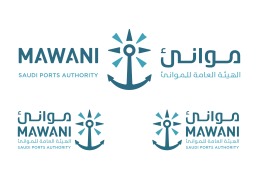 الهيئة العامة للموانئ (موانئ)