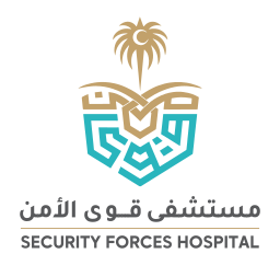 مستشفى قوى الأمن