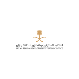 المكتب الاستراتيجي لتطوير منطقة جازان